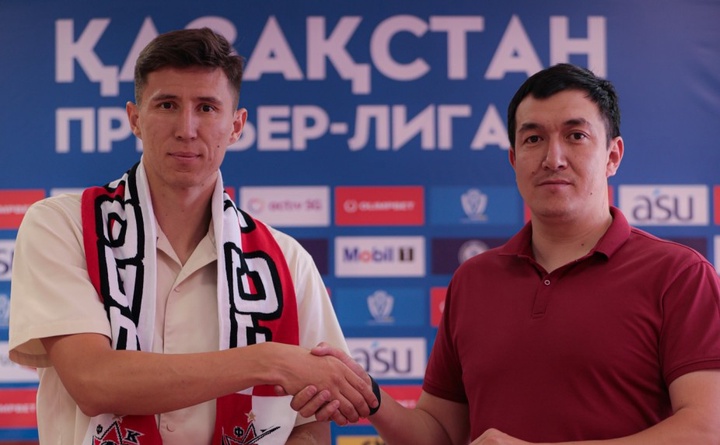 Официально: Артур Шушеначев стал игроком «Актобе»