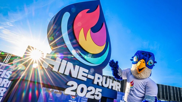 Казахстанские спортсмены завершили Универсиаду с 11 медалями