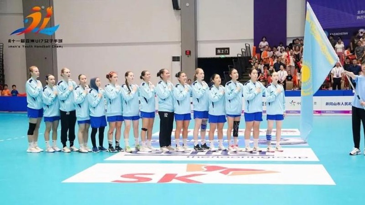 Қазақстан жасөспірімдер құрамасы гандболдан әлем чемпионатына жолдама алды