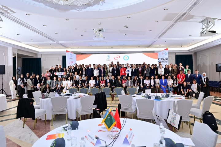 Сегодня в Астане в рамках программы Olympic Solidarity стартовал VI Континентальный форум спортсменов Азиатского Олимпийского совета (ОСА)