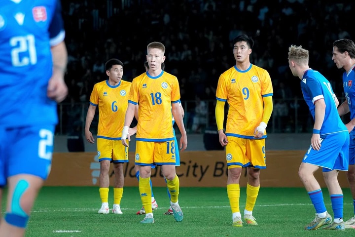 Қазақстан жастар құрамасы есе жіберді