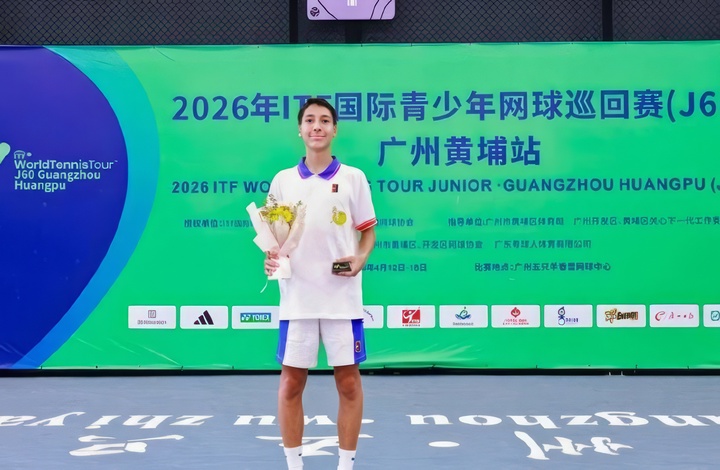 Ансар Ниеткалиев стал победителем ITF J60 турнира в Гуанчжоу