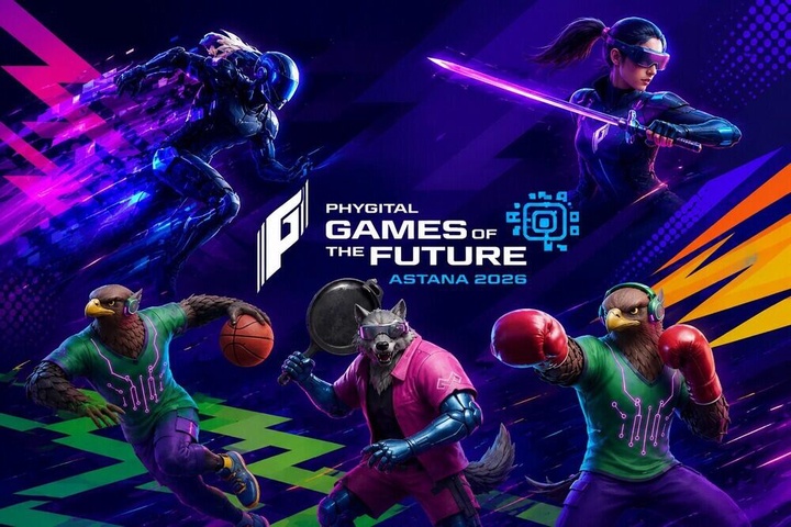 Games of the Future 2026 ашылу салтанаты қалай өтті?