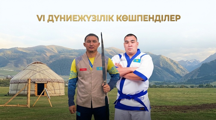 Абзал Тулубеков завоевал золотую медаль в Жамбы ату