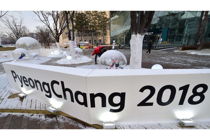 Қысқы Олимпиада ойындарының басталуына 15 күн қалды