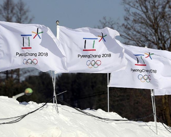 Пхенчхандағы Қысқы Олимпиада ойындарында бақ сынайтын қазақстандықтардың жарыс кестесі