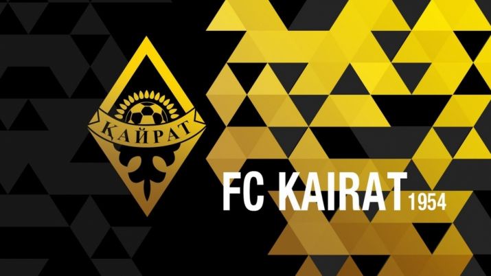 Футбол мектебі. "Кайрат." Арнайы репортаж