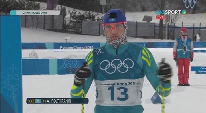 Шаңғы жарысының классикалық спринт бағдарламасы бойынша спортышларымыз финалға шыға алмады