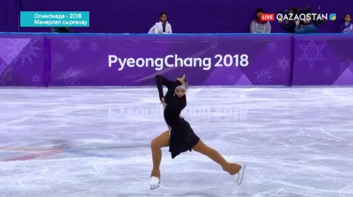 Айза Мамбекова қысқа бағдарламада өнер көрсетті