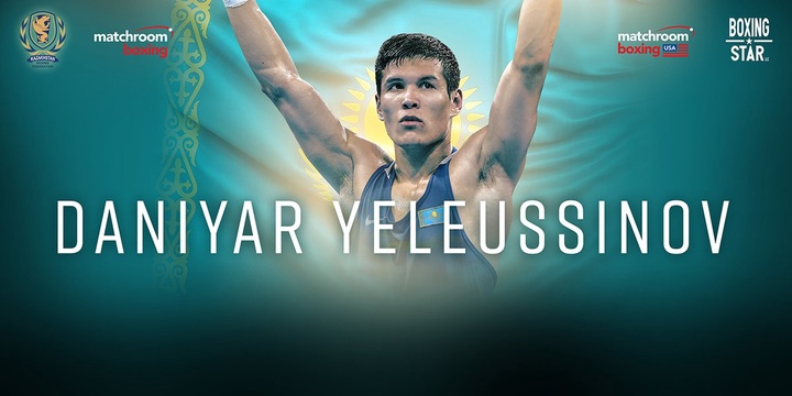 Данияр Елеусінов «Matchroom Boxing» промоутерлік компаниясымен келісімшартқа отырды