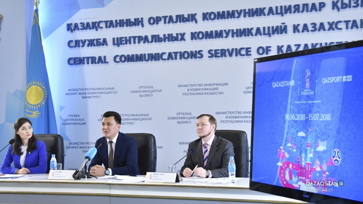 Көрермендер Әлем чемпионатының 64 ойынын толықтай көре алады