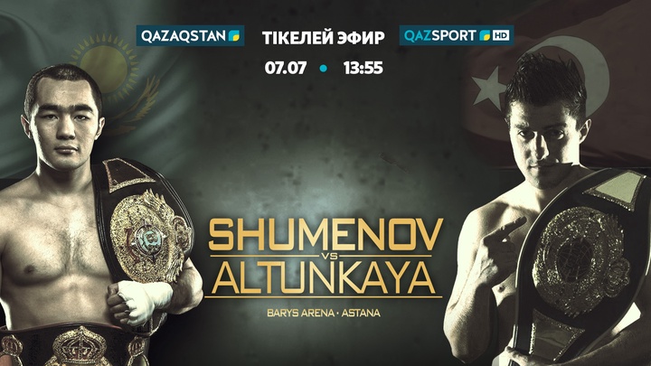 Поединок бейбута шуменова в прямом эфире покажут телеканалы "Qazaqstan" и "Qazsport"