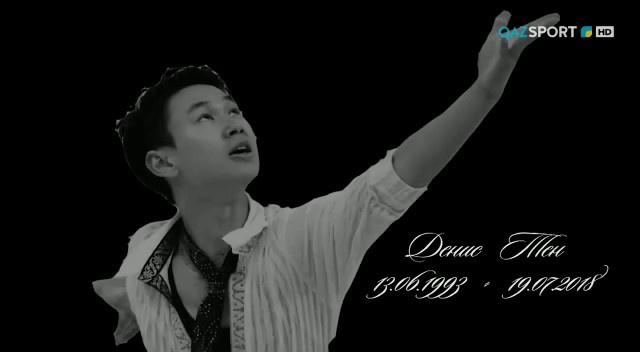 Бақұл бол, алтын айдарлы аймаңдай ұл! Мәңгілік жүрегіміздесің...