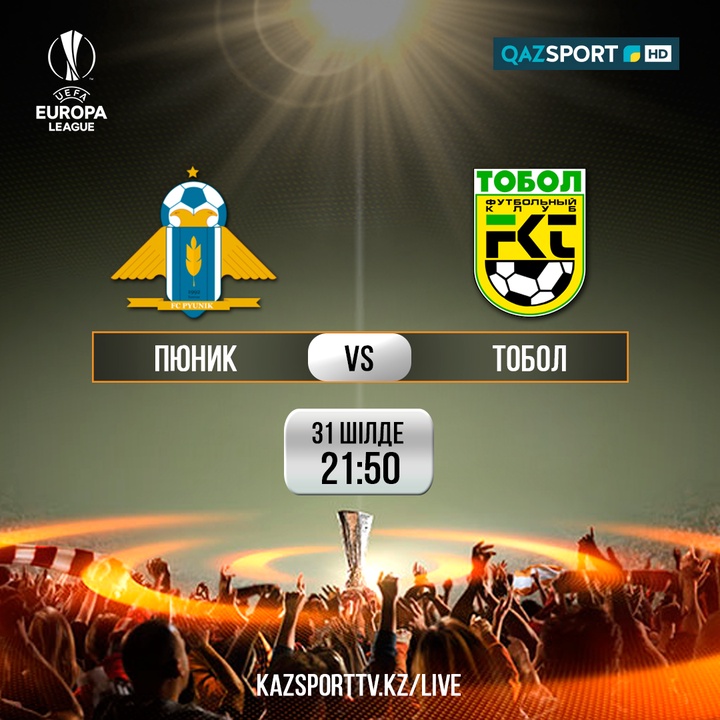 «ПЮНИК» - «ТОБОЛ» ОЙЫНЫ ТІКЕЛЕЙ ЭФИРДЕ