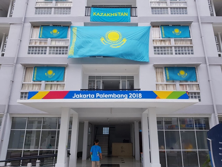 Қазақстан құрамасының спортшылары Джакартадағы атлетикалық ауылға қоныстана бастады