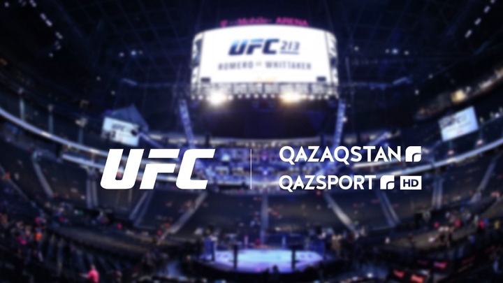 Телеканалы «Qazaqstan» и «Qazsport» приобрели права на трансляцию боев UFC