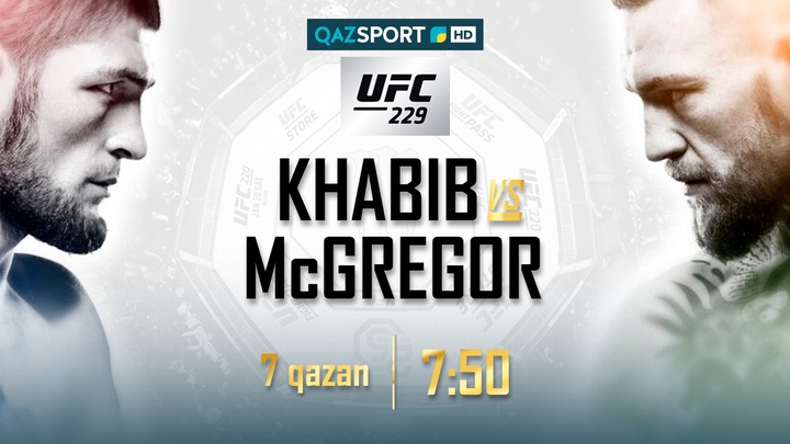 Бой Хабиб Нурмагомедов - Конор МакГрегор в прямом эфире покажет  телеканал  «QAZSPORT»!