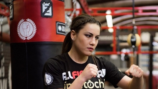 Фируза Шарипова жарақатына байланысты чемпиондық кездесуді кейінге шегертті