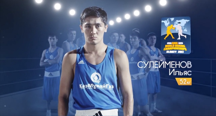 Ильяс СУЛЕЙМЕНОВ 