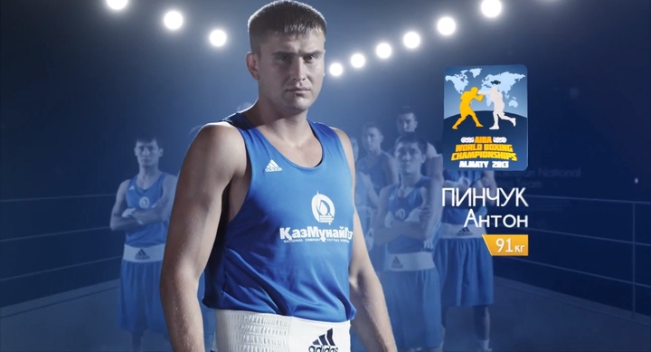 Антон Пинчук