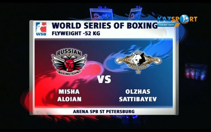 WSB. Миша Алоян vs Олжас Саттибаев (ВИДЕО)