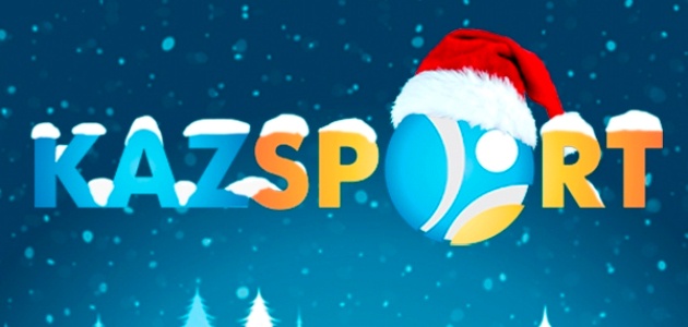 «KAZsport» - Қазақстанның ақпарат саласындағы басты жаңалығы 