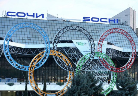 Сочи Олимпиадасында 98 медаль жиынтығы сарапқа салынады 