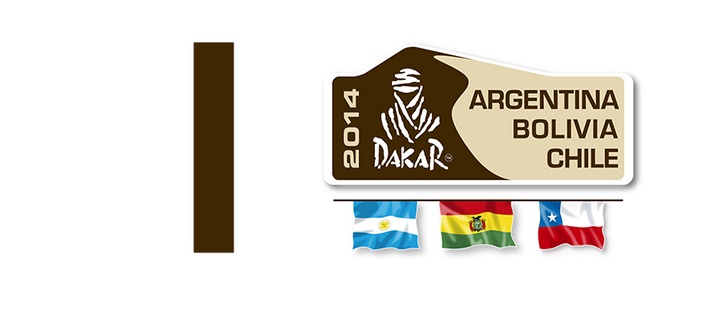 1 кезең. Росарио - Сан-Луис