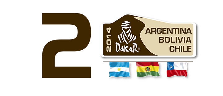 2 кезең. Сан-Луис - Сан-Рафаэль