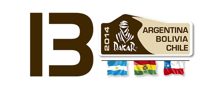 13-кезең. Ла-Серена - Вальпараисо