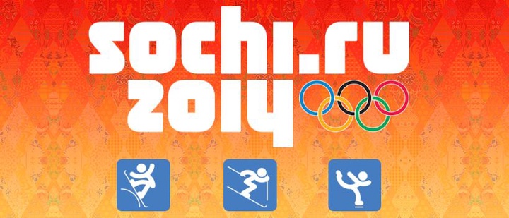 Жарыстың алғашқы күні екі қазақстандық спортшы сынға түседі