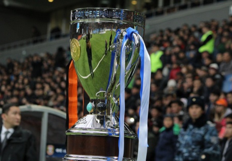 Футболдан Қазақстан Кубогының жеребесі тартылды