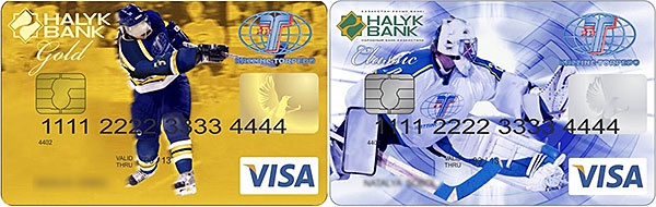 «Казцинк-Торпедо» жанкүйерлеріне арналған банк карточкалары шығарылды 