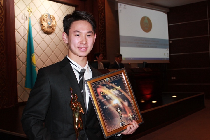 Денис Тен «Құрмет» орденімен марапатталды 