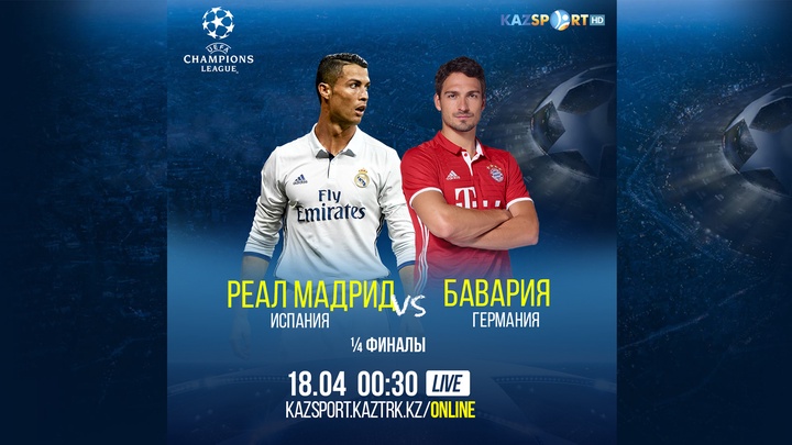 WSB. Асхат Уәлиханов Гайбатулла Гаджиалиевтан ұпай санымен ұтылды