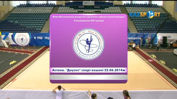 Астанада Әлия Юсупованың жүлдесіне арналған турнир ашылды