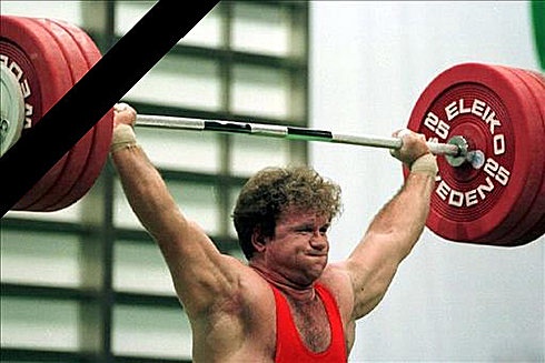 Анатолий Храпатыйді еске алу турнирі өтеді