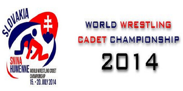 Словакиядан тағы бір жүлде