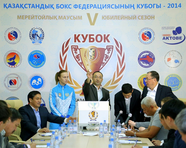 Қазақстан Бокс федерациясының кубогы басталды
