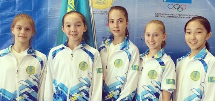 Нанкин – 2014. Көркем гимнастикадан қазақстандық қыздар қола медаль алды
