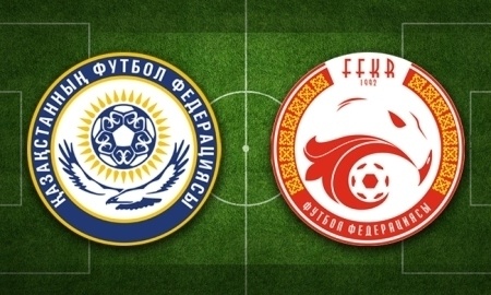 Бүгін футболдан Қазақстан Ұлттық құрамасы Қырғыз Республикасымен жолдастық кездесу өткізеді