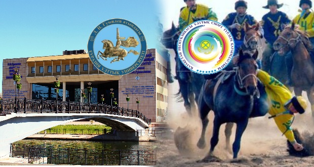 Ұлттық спорт түрлерінен маман даярлау қолға алынбақ