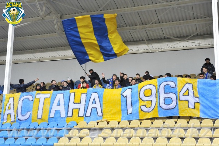 «Астана-1964» футбол клубына – 50 жыл