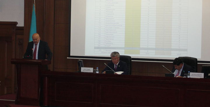 Бүгін Астанада Мәдениет және спорт министрлігінің кеңейтілген алқа отырысы өтті