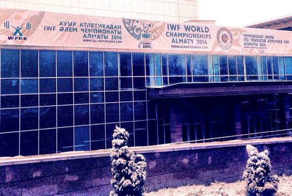 Әлем чемпионаты – 2014. Қызу дайындық басталды (ФОТО)