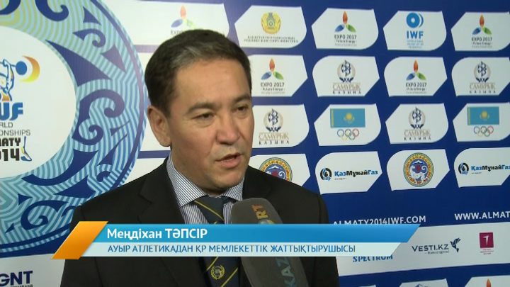 Спортқа ерекше көңіл аударылуда - Меңдіхан Тәпсір