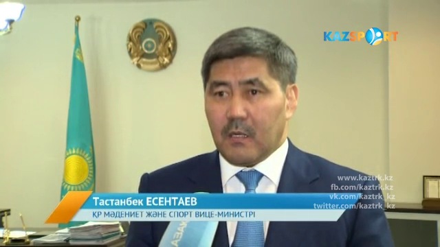 «Нұрлы жол» жастардың патриоттық сезімін оятады – Тастанбек Есентаев