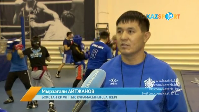 Мырзағали Айтжанов: Алға қойған мақсаттарды еңсереміз