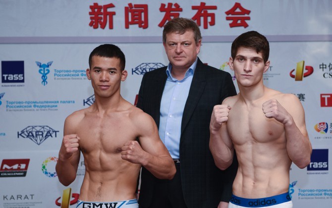 «KAZsport» телеарнасы Қытайда өткен M-1 Challenge 53 турнирін көрсетеді