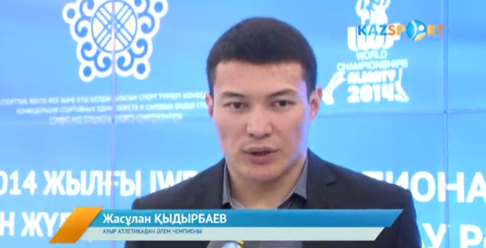 Жасұлан Қыдырбаев: Елбасының халыққа ұсынған Жолдауына толықтай қосыламын